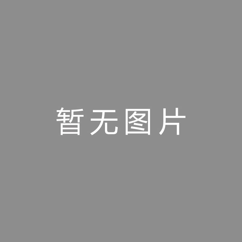 🏆镜头运动 (Camera Movement)2023年全国体育产业工作会议在南宁举行本站